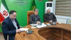 جهاد کشاورزی گیلان